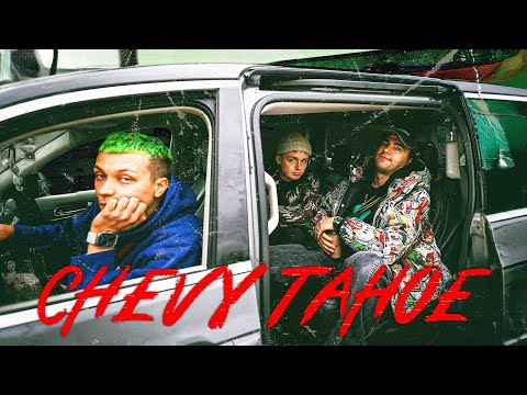 TRZECH KRÓLI - CHEVY TAHOE