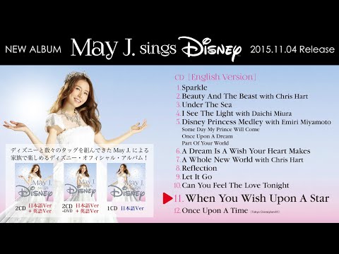 Movie May J Official Website Movie May J Official Website