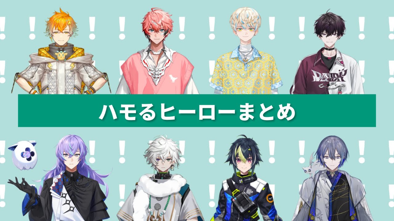 YouTubeサムネイル
