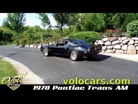 17555 - Pontiac Trans AM