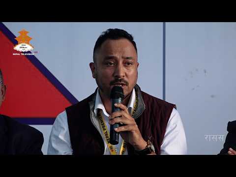 नेपाल प्रिमियर लिग सम्बन्धी पत्रकार सम्मेलनमार्फत धारणा राख्नुहुँदै क्यानका सचिव पारस खड्का | NTV