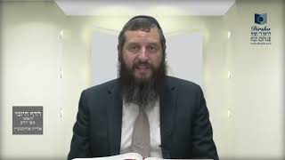הדף היומי ירושלמי מסכת עירובין דף כז