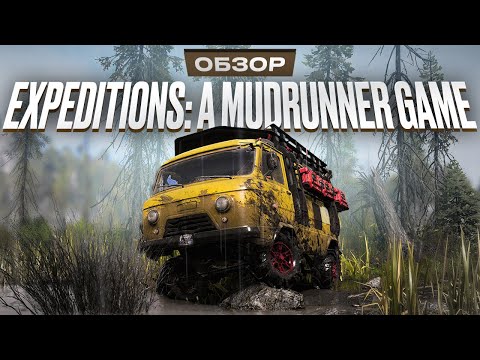 Expeditions: MudRunner Game Review