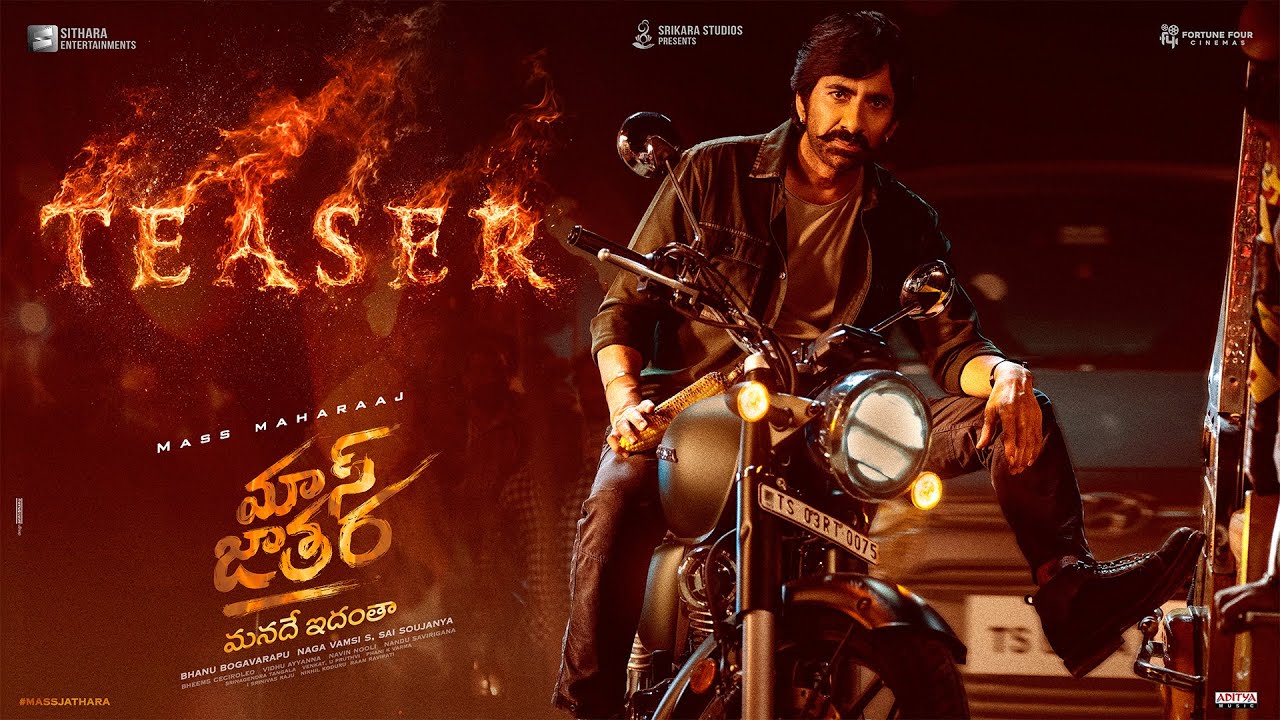 Mass Jathara - TEASER | Ravi Teja, Sreeleela | Bheems | S Naga Vamsi | Bhanu Bogavarapu