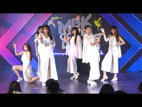 200930 Be-Bright cover GFRIEND - Apple @ MBK Cover Dance 2020 (Au7)