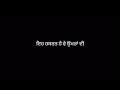 Mohabbatan Valeya Sidhumoosewala Black Screen Status Punjabi Song Status Rai Edtiz Status