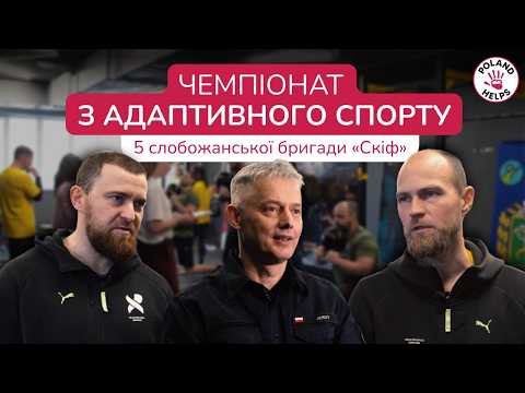 Obrazek poglądowy filmu YouTube