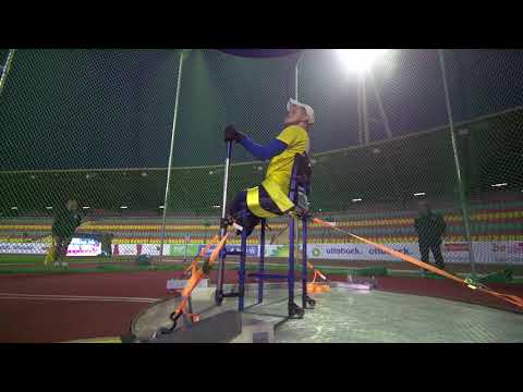 Women's Club Throw F51