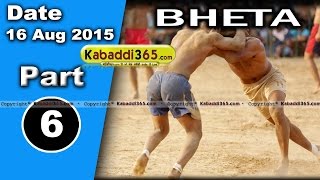 (1) Bheta (kapurtkala) Kabaddi Tournament 16 Aug 2015