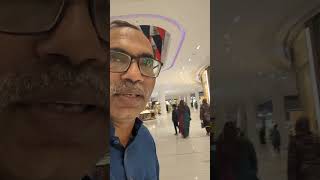 Packages Mall Lahore