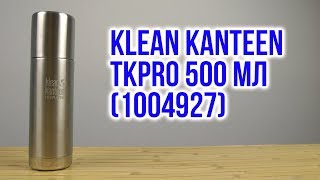 Klean Kanteen TKPro 500 мл Brushed Stainless 1009451 - відео 1