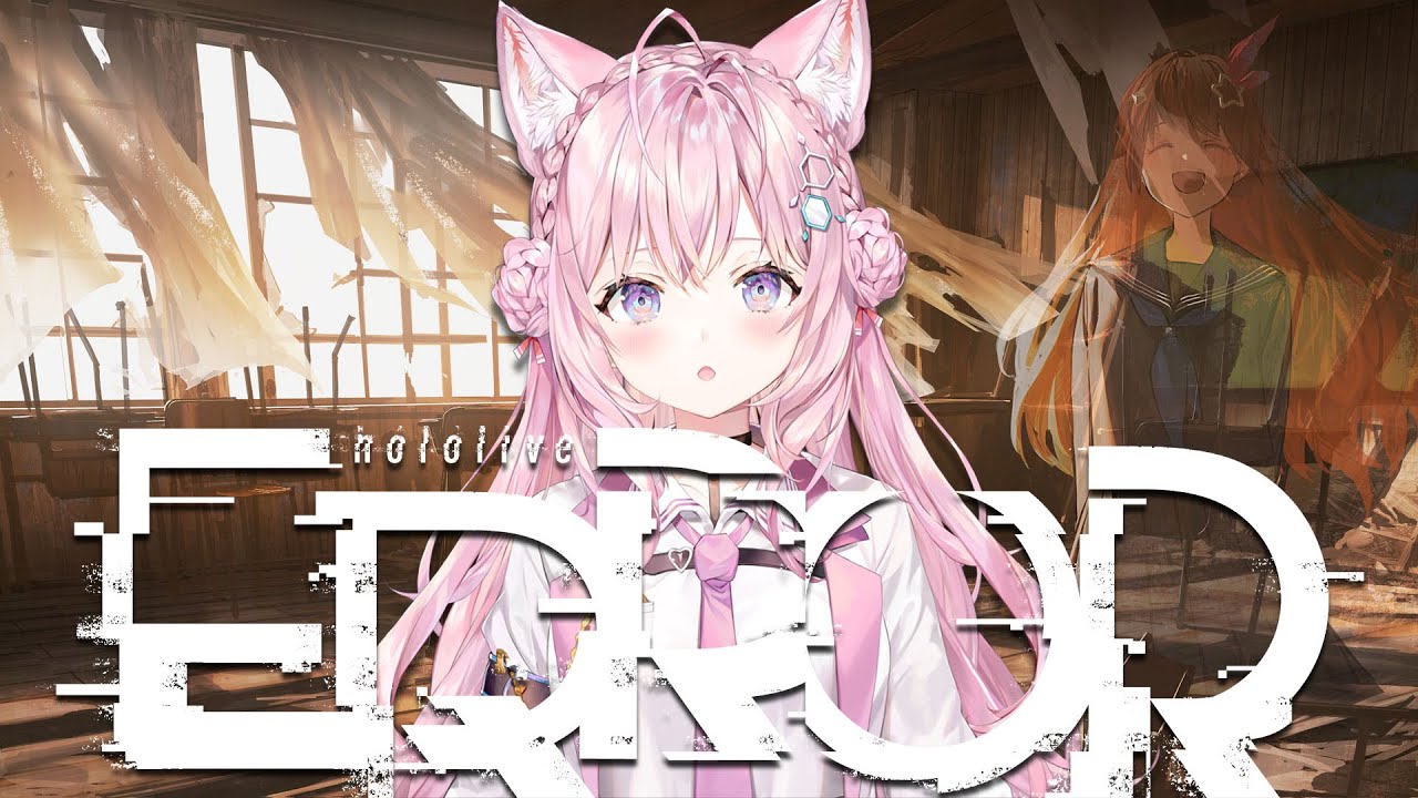 【#hololiveERROR】ホロライブのホラーゲーム！？ならホラゲ苦手でもできるハズ！？【博衣こより/ホロライブ】