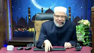 صورة حكم تغيير الشيب بالسواد/الإثنـــين(13-5-2024م)