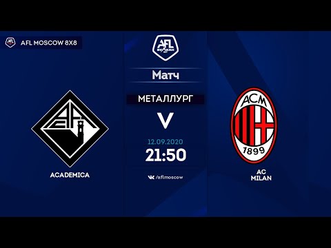 AFL20. Champions League. Day 8. ACADEMICA -AC MILAN