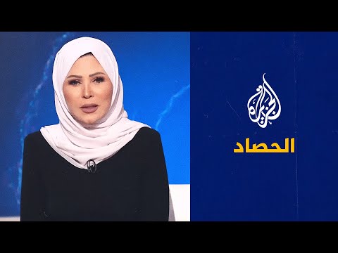 الحصاد القوات الأوكرانية تسيطر على كييف وموسكو تصف المفاوضات بالصعبة