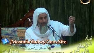 تفسير سورة النجم (1) من الآية الأول إلى الآية الثالثة والعشرين