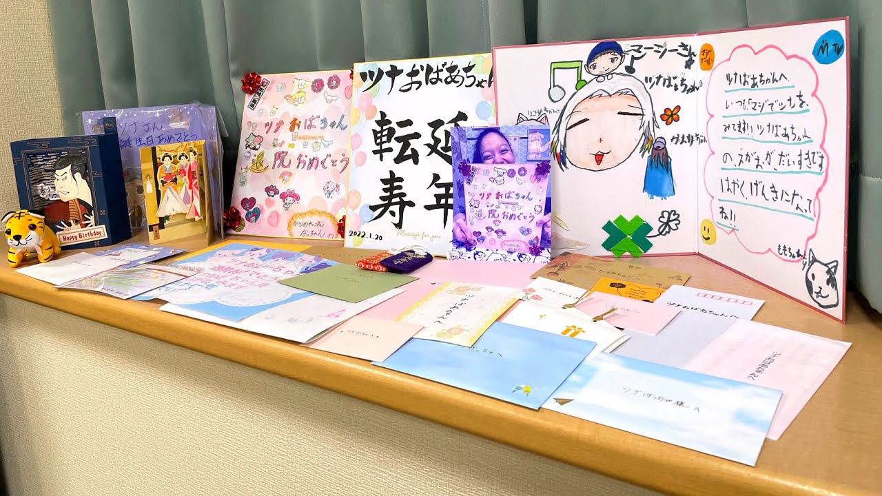 最終話【さよならと言う名の第一歩】