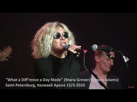 Lera Gehner - "What a Diff'rence a Day Made" (María Grever/Stanley Adams)