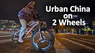 $50 Bike Online?! We Ride Across China at Night 🚲🇨🇳