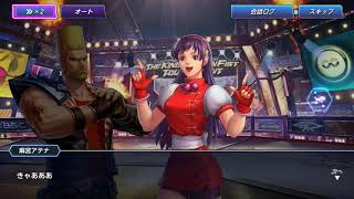 【KOF ASx Tekken7】Story 1