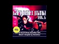HDM 06 - CD 1 - 10 - Sven-R-G Vs. Bass-T - Feel Fine