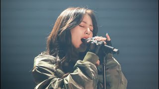 Musik-Video-Miniaturansicht zu Nightmare Songtext von Jihyo (Twice)