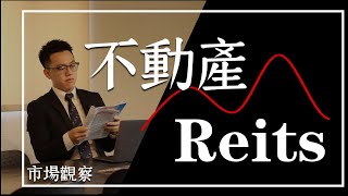 [請益] 手握00712若想轉00908可嗎？