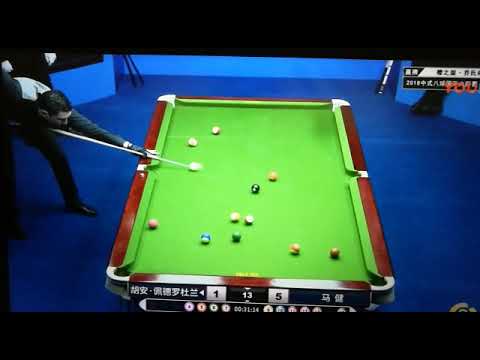 El 'break and run' del billarista sarriano Gussy