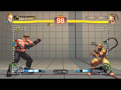 kentarou7 [Abel] vs qidpcx [Ibuki] SSF4 AE ver.2012 Japanese Online Ranked Matches