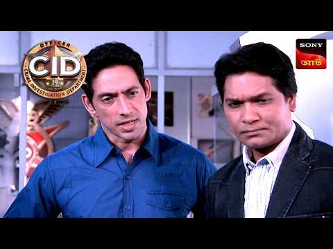The Door Of Blood | CID - Special Cases | 26 Dec 2025