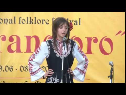 НЧ "Христо Ботев - 1928г." с. Копаница - Цъфнало цвеке шарено