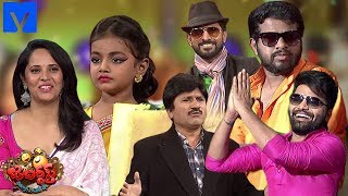 Jabardasth – Jabardasth Latest Promo – 21st March 2019 – Hyper Aadi, Anasuya, Pradeep