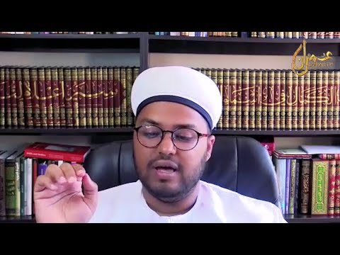 (Lesson 10) Purification of The Heart & Soul : Shaykh Muaaz Kalla