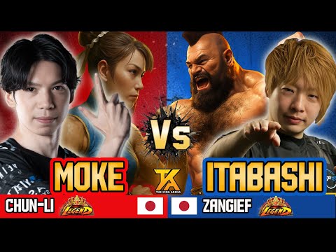 🔥 SF6 ▰ MOKE (Chun-li) vs ITABASHI (Zangief) ▰ Street Fighter 6 🔥