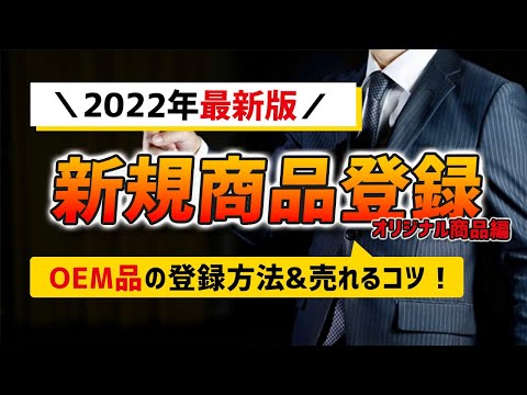 数多くのAmazonブランドが消滅:これが本当の理由かもしれない