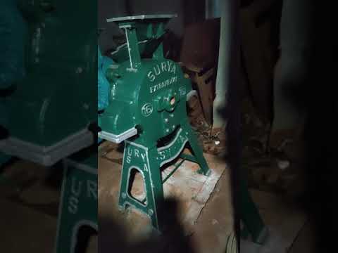 Rice Destoner Machine, Capacity: 5 Ton Per Hour