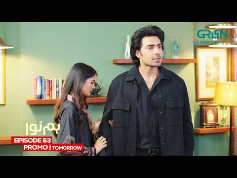 Humnava Episode 63 Promo | Tomorrow at 7:00 PM | Only On Multiverse Entertainment