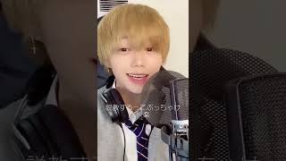 セカオワのHabit【歌ってみた】