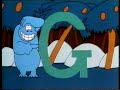 Sesame Street G For Gorilla