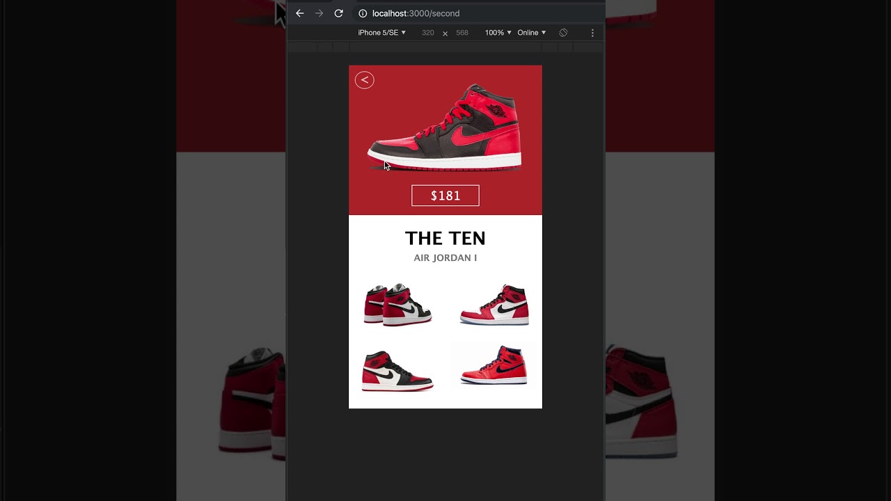 React router animated transition