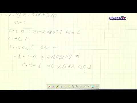 EXAMENE DE NOTA 10 - BACALAUREAT - INFORMATICĂ - Prof. OANA ILINCARU