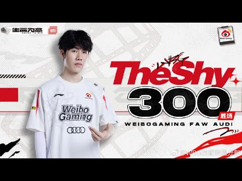 [HIGHLIGHT] WBG VS RNG 더샤이 하이라이트