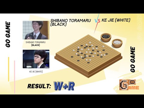 Black)Shibano Toramaru 9 Dan vs (White)Ke Jie-9 Dan Go match.