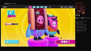fall guys ドン勝するまで寝れまテン！