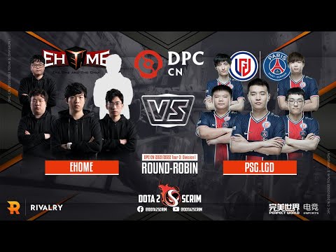EHOME vs PSG.LGD - DPC CN 2021/22 Tour 3: Division I - Round-Robin - Game Highlights - BO3