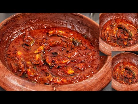 കട്ടി ചാറുള്ള നല്ല നാടൻ മത്തി കറി 😋 / Mathi Curry/ Kerala Style Fish Curry/ Sardine Curry
