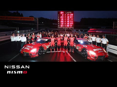 スーパーGT2022 第6戦SUGO NISSAN Zの決勝レースダイジェスト動画