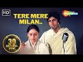 Tere Mere Milan Ki Yeh Rainaa Kishore Kumar Hit Songs Lata Mangeshkar Amitabh Abhimaan 1973