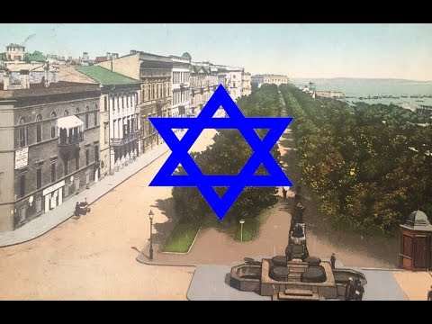 Goodbye Odessa-Yidish folk song