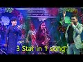 3 star in 1 Stage show !! Lipika- Kumar Avijit-Partha Protim !! 9735509862